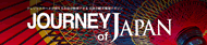 Journey of Japan